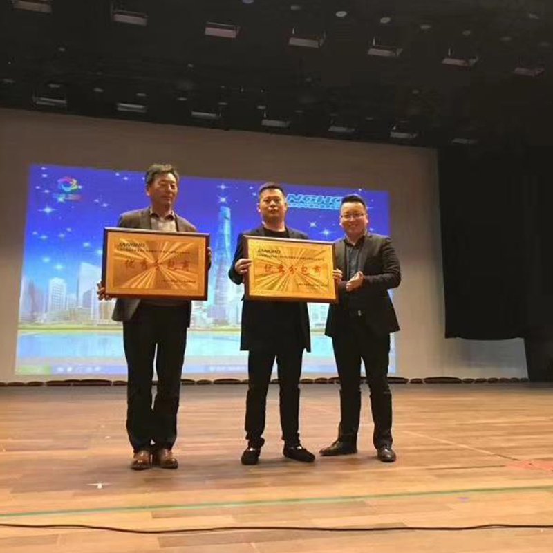 Shantai Array image81