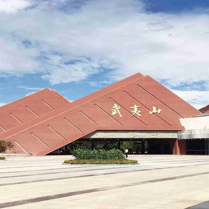 Shantai Array image87