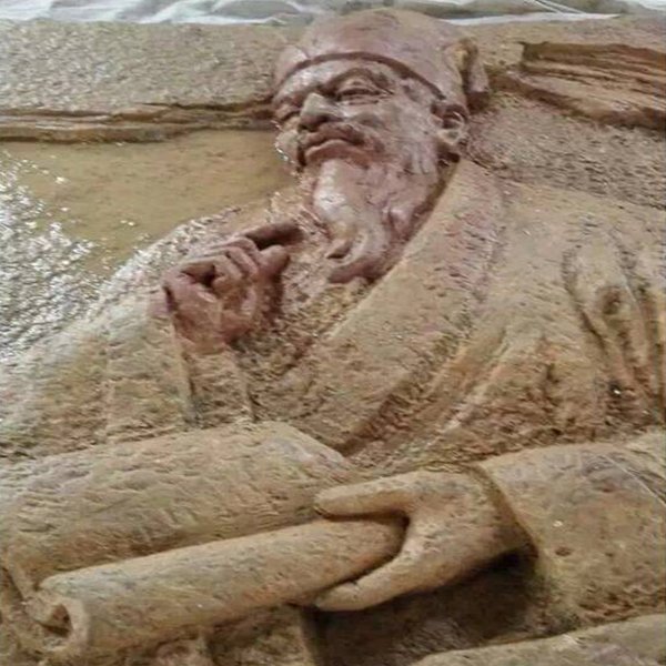 Shantai Array image78