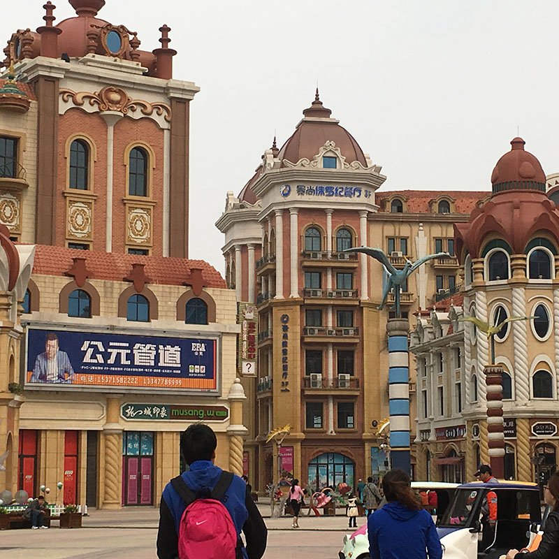 Shantai Array image121