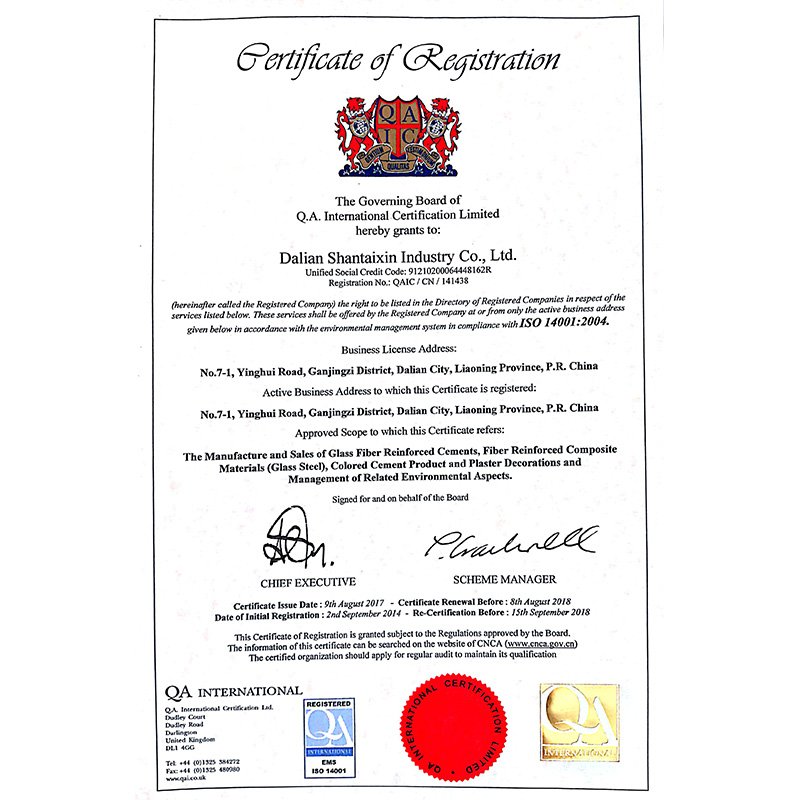 Shantai Array image4