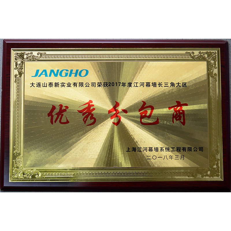 Shantai Array image7