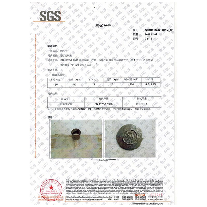 Shantai Array image75