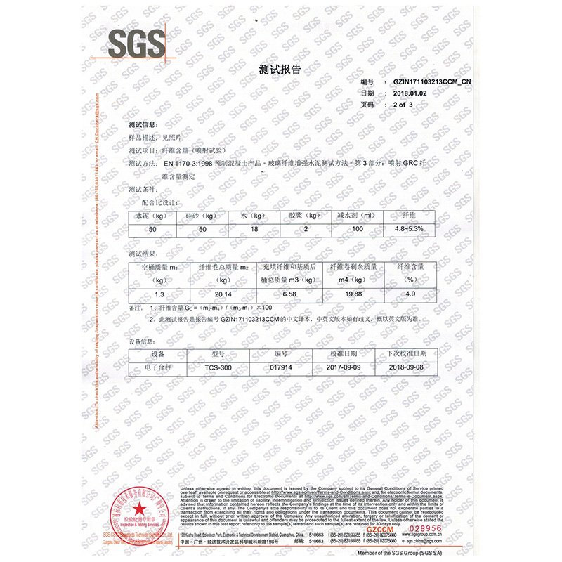 Shantai Array image20