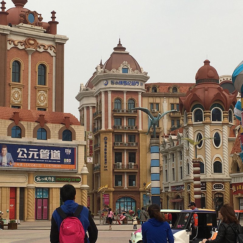 Shantai Array image14