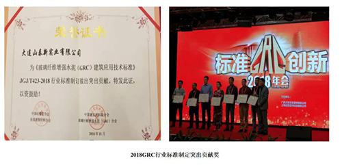 Shantai Array image2