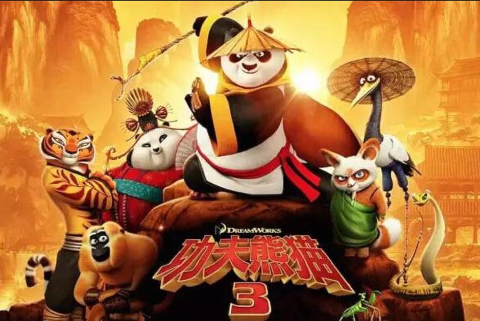 Shantai Array image121