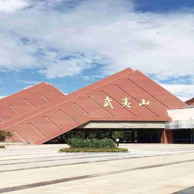 Wuyi Shandong Gate Tourist Center GFRC Entrance